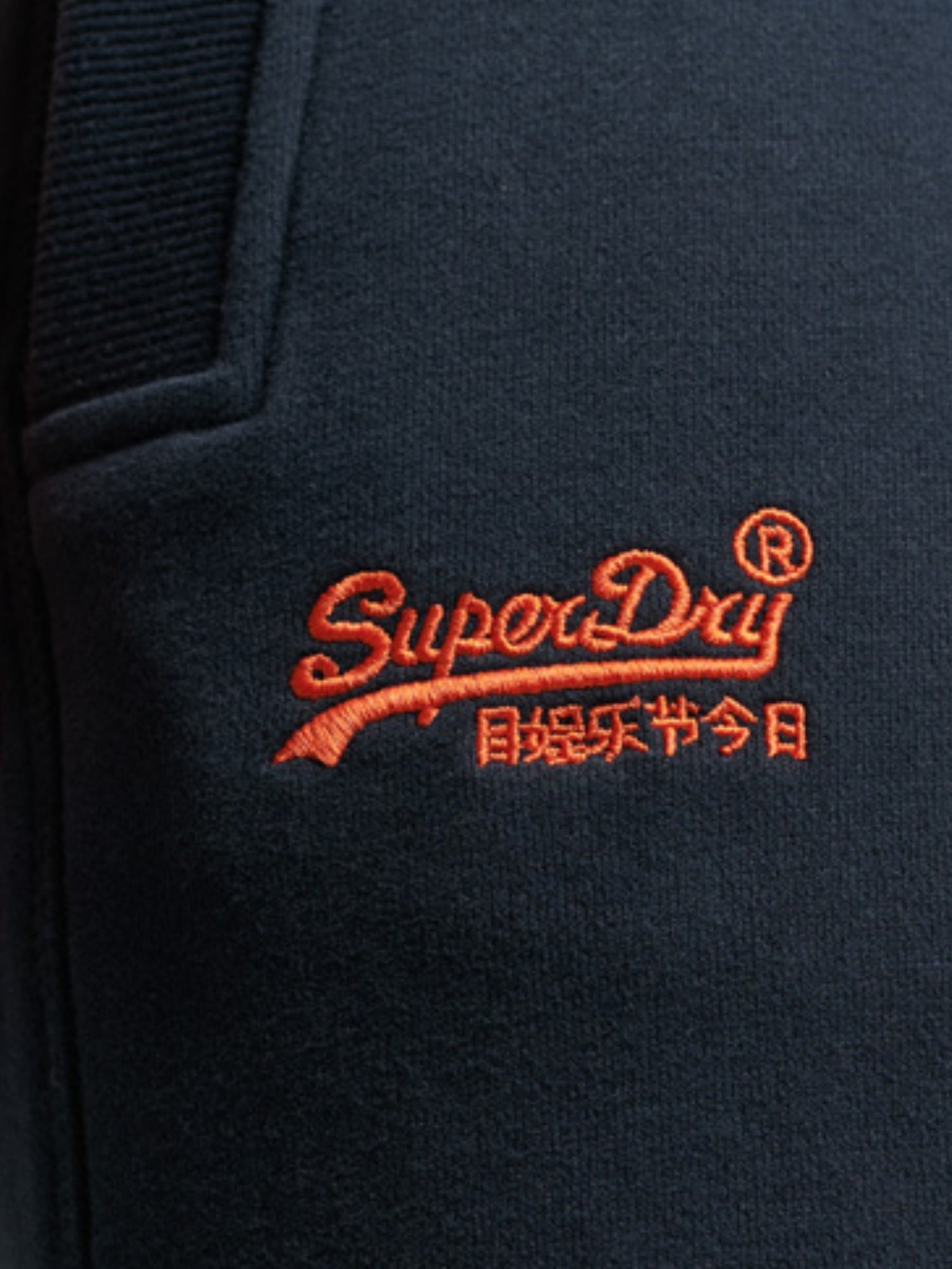 Bermuda Blu Superdry