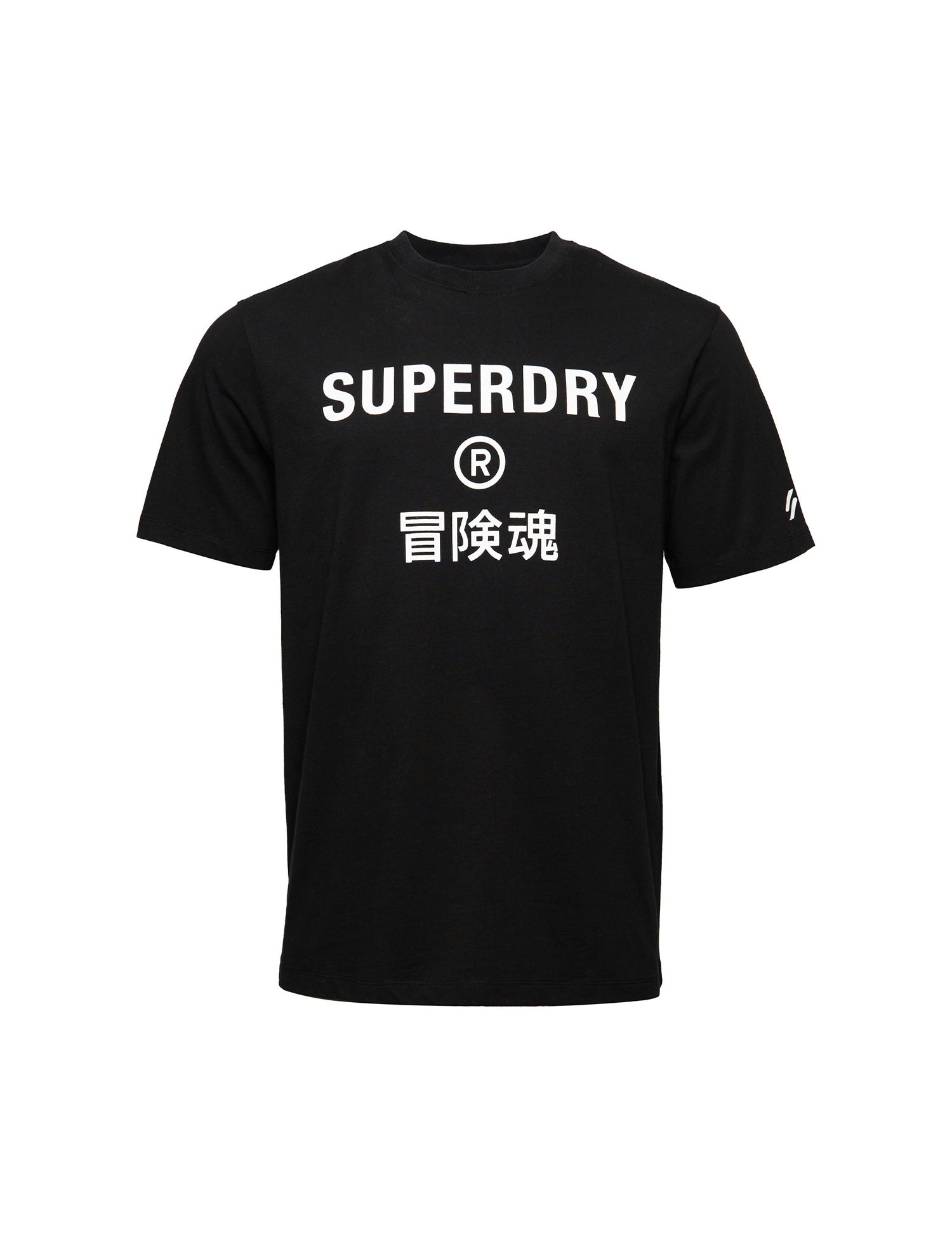T-shirt Nero Superdry