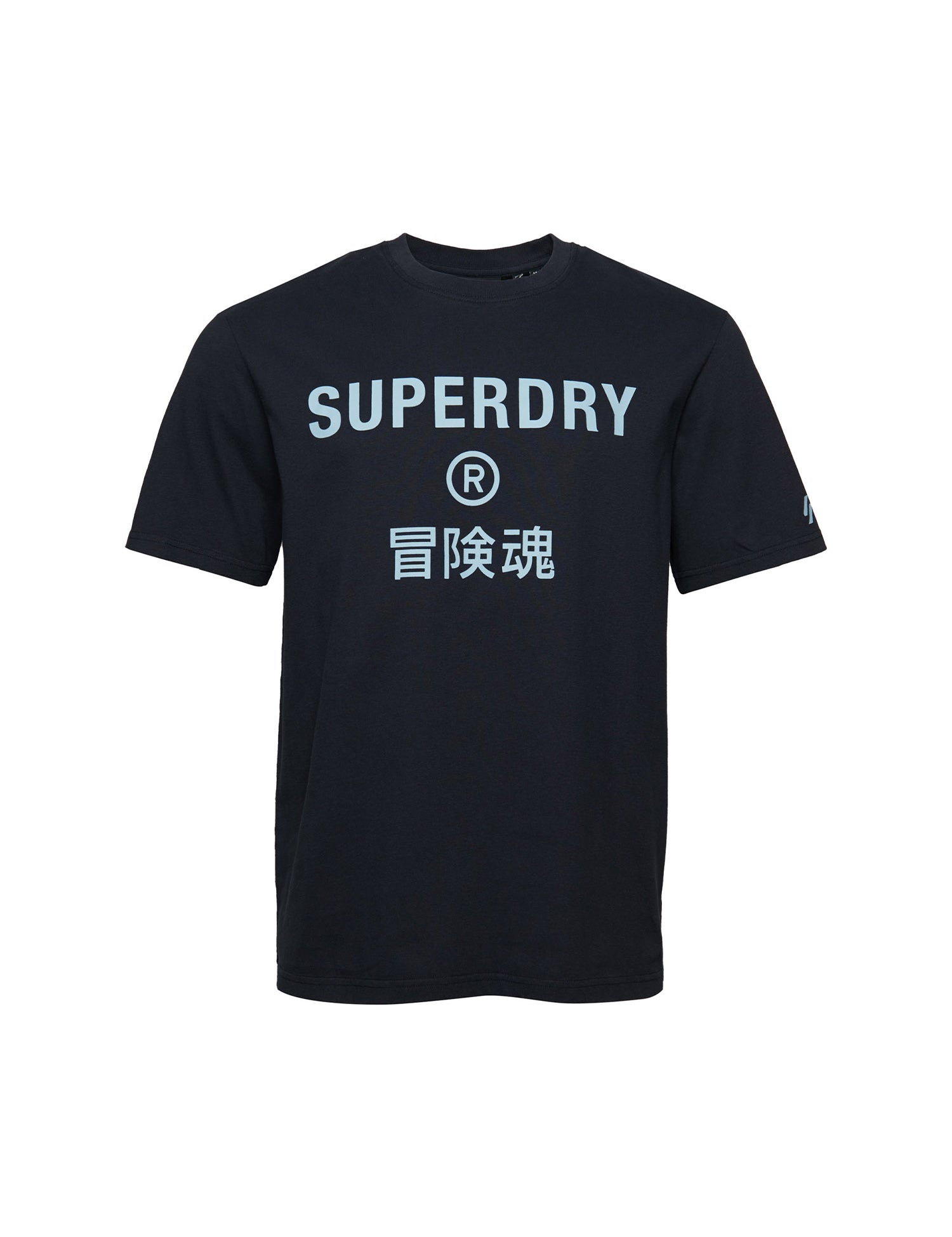 T-shirt Blu Superdry