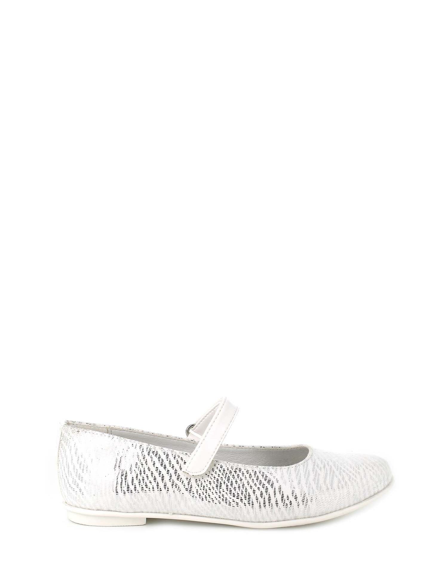 Ballerine Bianco Primigi