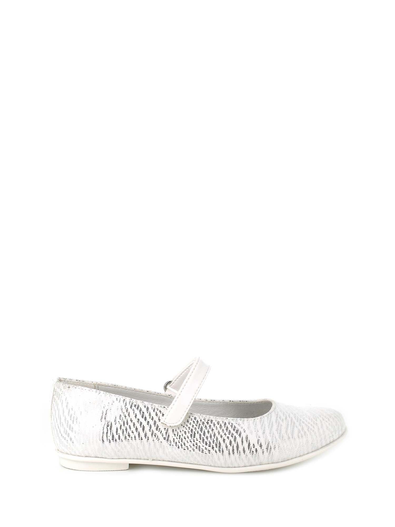 Ballerine Bianco Primigi